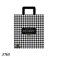 Пакет ПластикПак Презент 25х30 см (3765)