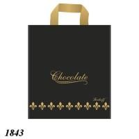 Пакет Serikoff Шоколад чорний 30х34 см (1843)