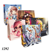 Пакет подарунковий Дитячий 23х23х10 см (1292)