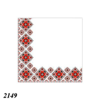 Серветка Марго Вишиванка Червона 50 шт двошарова (2149)