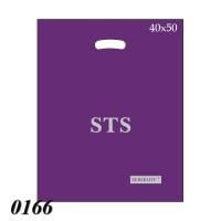 Пакет Serikoff STS фіолетовий 40х50 см (0166)