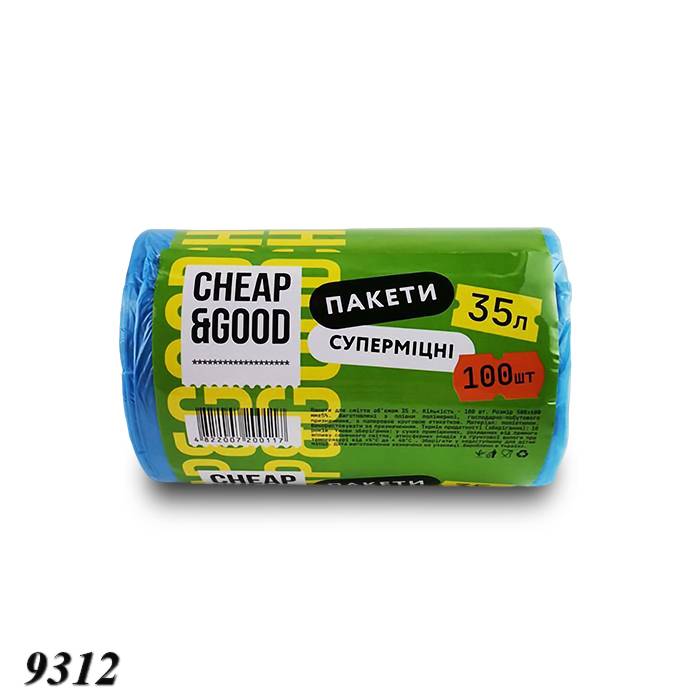 Пакети для сміття Cheap&Good 35 л 100 шт Пакети для сміття Cheap&Good 35 л 100 шт