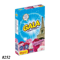 Пральний порошок Gala ручне прання 300 гр (8252)