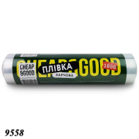 Харчова плівка Cheap&Good 1000 г (9558)