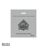 Пакет Serikoff Кіт Айс 44х50 см Срібний (0121)