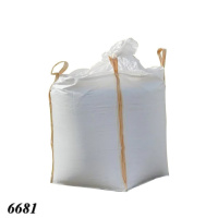 Мішки Біг-Бег чотири стропи 130гр 90x90x145 см 1000 кг (6681)