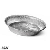 Контейнер алюмінієвий LF-8 круглий 950 мл (3021)