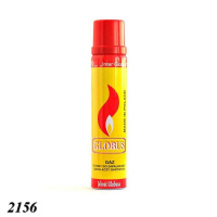 Газ для запальничок Глобус 90 мл (2156)