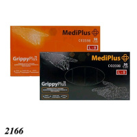 Рукавички нітрилові чорні/помаранчеві  MediPlus 50 шт L (2166)