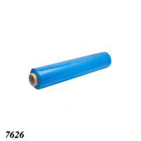 Стретч-плівка( стрейч) кольорова синя 1.2 кг (7626) Стретч-плівка( стрейч) кольорова синя 1.2 кг (7626)