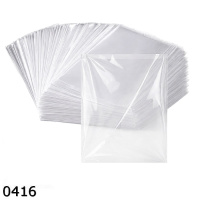 Пакети фасувальні поліпропіленові 22х25 см (0416)
