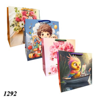 Пакет подарунковий Дитячий 23х23х10 см (1292)