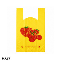 Пакети майка Полуниця 30х50 см (0525)