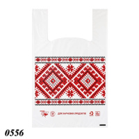 Пакети майка Вишиванка 36х60 см (0556)