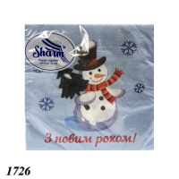 НР Серветки 33/33^ 20 шт.(2ш) Sharm "Сніговик "  (1/30)