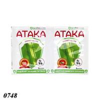 Інсектицид Атака Тля 5 мг   (0748)