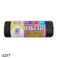Пакети для сміття Полімер 60 л 20 шт (1217)