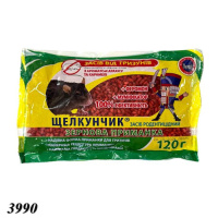 Засіб від пацюків і мишей Щелкунчик зерно 120 гр (3990) Засіб від пацюків і мишей Щелкунчик зерно 120 гр (3990)