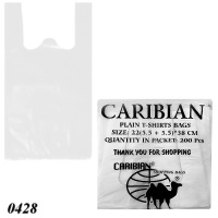 Пакети майка Карибіан білі 22х38 см (0428)