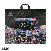 Пакет ПластикПак Нью-Йорк 60х50 см (9386)