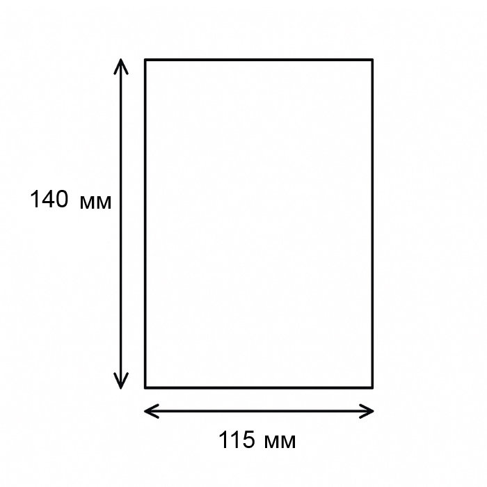 Кришка фольгована R46 470 мл Кришка фольгована R46 470 мл