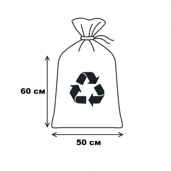 Пакети для сміття Cheap&Good міцні 35 л 15 шт (9426)