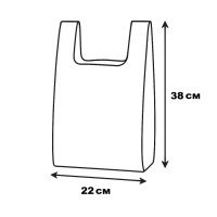 Пакети майка білі 22,5х38 см Golden Plast (9864)