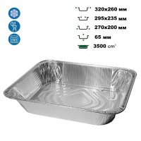 Контейнер алюмінієвий LF-940 прямокутний 3500 мл (0059)