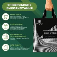 Пакет ПластикПак Black & White 40х42 см (2035)