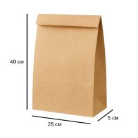 Пакет саше паперовий бурий 25х40х5 см 100 шт (1431)