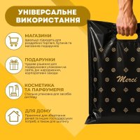 Пакет з ручкою петлею Serikoff Овочі 37х34 см (3650)