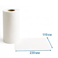 Паперовий рушник Диво 250 відривів двошаровий (9648)