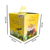 Коробка для паски Жовта 16х16х18 см (3178)