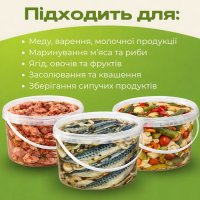 Відро харчове овальне з кришкою 5 л Прозоре (6900)