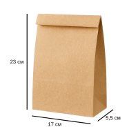 Крафтовий пакет з ручками 17×23×5,5 см уп. 100 шт Бурий (6678)