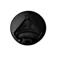 Кришка 72 мм для стакану паперового 180 мл (0333)