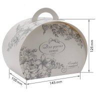 Подарункова коробка Для дорогих гостей 10x15x13 см (7060)