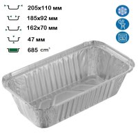 Контейнер алюмінієвий LF-205 прямокутний 685 мл (8309)