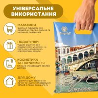 Пакет ПластикПак Венеція  29х37 см (9872)