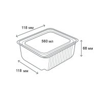 Одноразовий контейнер з кришкою ПС-7 560 мл (2942)