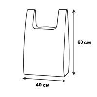 Пакети майка Carbon 40х60 см (4594)