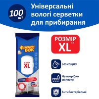 Серветки вологі для прибирання Фрекен БОК Універсальні 100шт (4767)