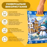Пакет новорічний Сніговик 22х30 см (5325)