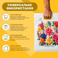 Пакет ПластикПак Квітковий колаж 22х30 см (6363)