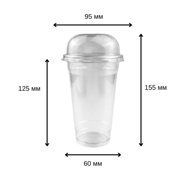 Стакан з купольною кришкою з отвором 500 мл (3575)