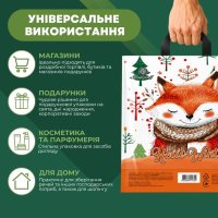 Пакет новорічний Лисиця 40х42 см (1146)