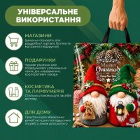 Пакет новорічний ПластикПак Святкові Гноми 40х42 см (7741)