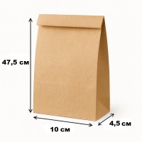 Пакет саше без ручок бурий 10×47,5×4,5 см 50 шт  (6506)