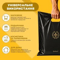 Пакет Serikoff Преміум Лілія Чорний 30x40 см (9750)