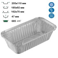 Контейнер алюмінієвий LF-205 прямокутний 685 мл (8309)